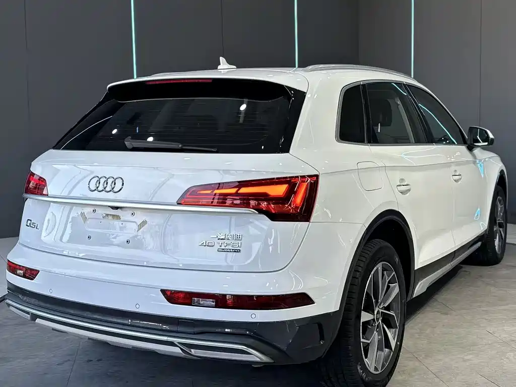 Audi Q5L 2023 40T Luxury