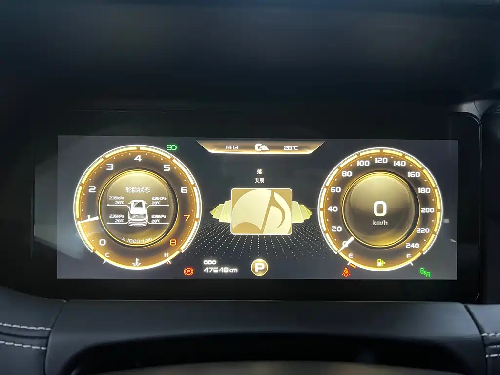 Geely Haoyue — миниатюра 13