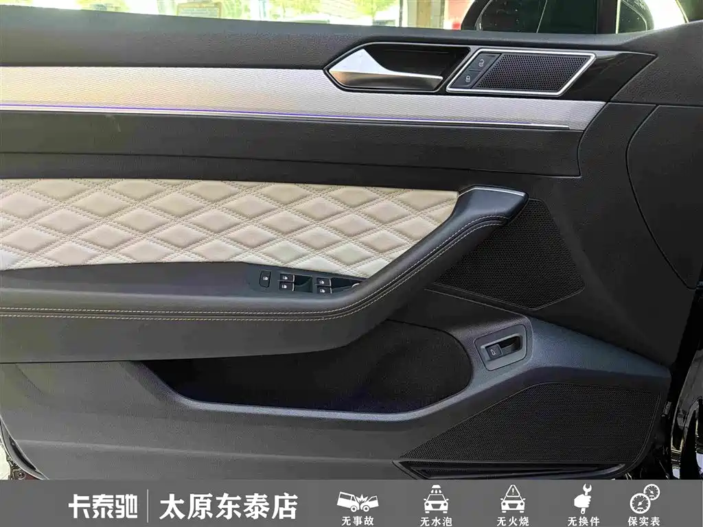 Volkswagen Magotan — миниатюра 14