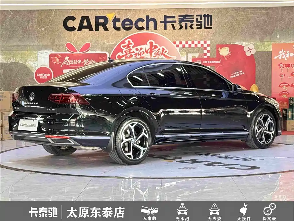 Volkswagen Magotan — миниатюра 4