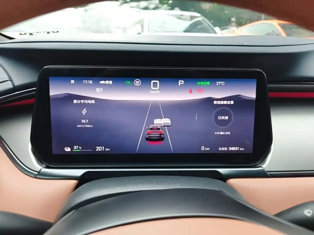 BYD L EV — миниатюра 12