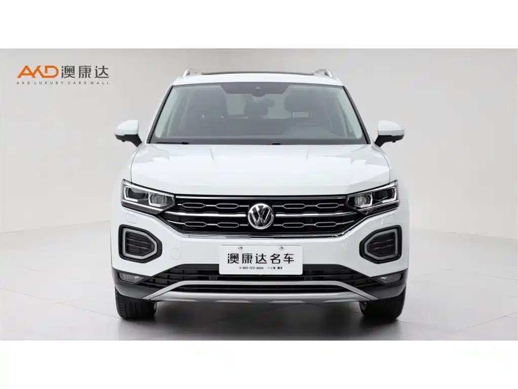 VOLKSWAGEN TANYUE