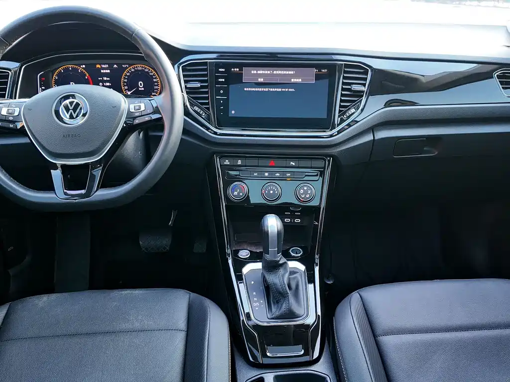 VOLKSWAGEN T ROC EXPLORING SONGS