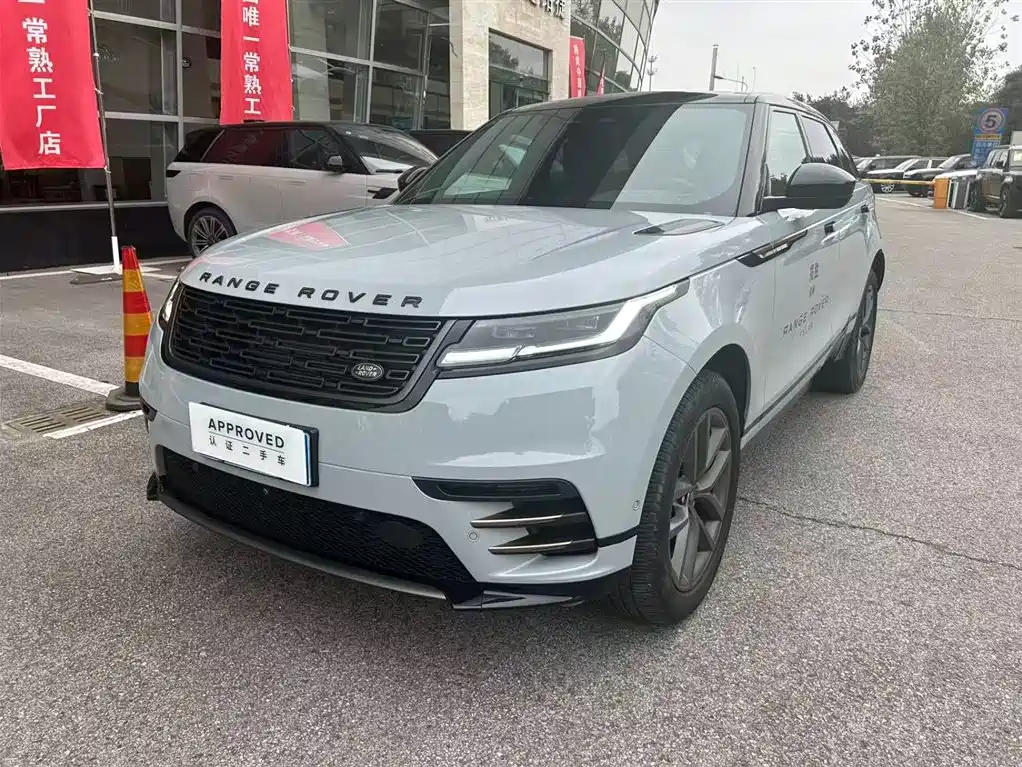 Land Rover Velar