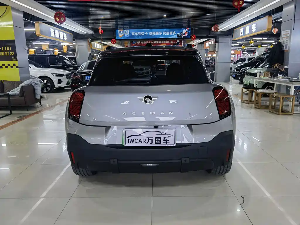 MINI ELECTRIC  ACEMAN