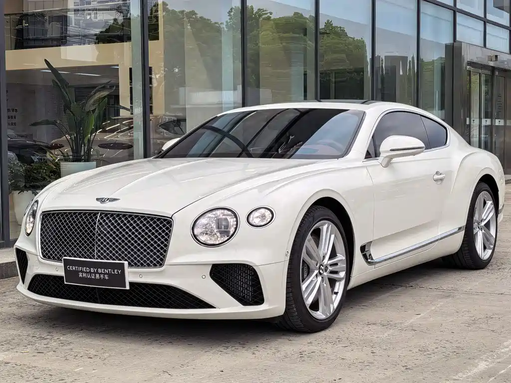 Bentley Continental 2023