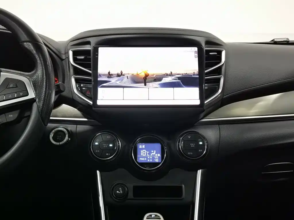 BYD New Energy — миниатюра 12