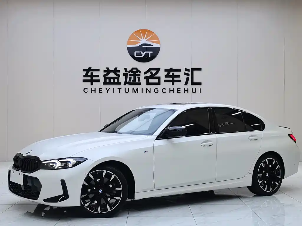 BMW 3 Series 2025