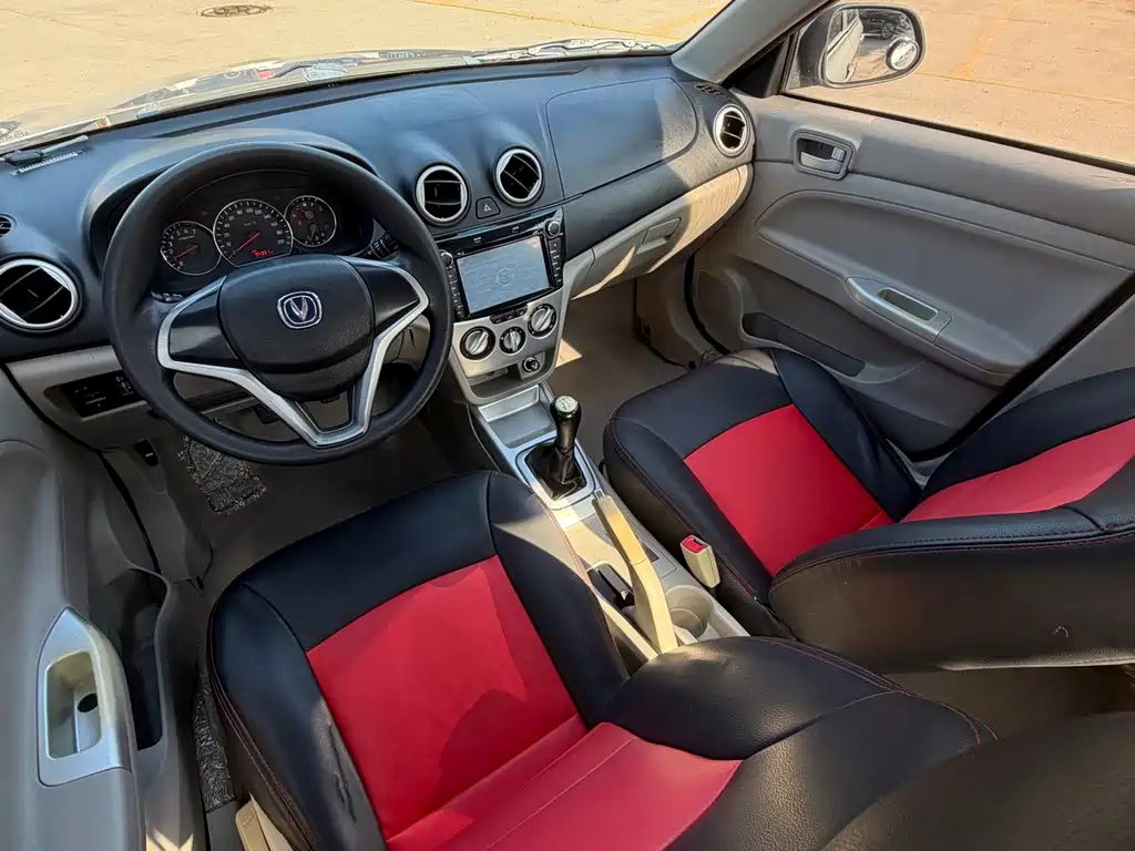 Changan V3 — миниатюра 5