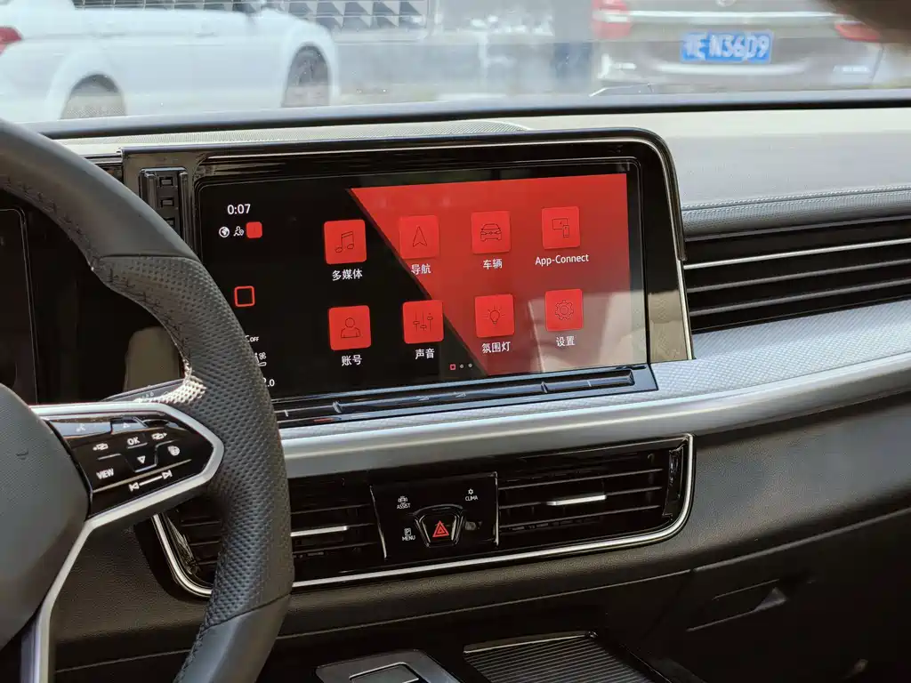 VOLKSWAGEN RANGE PATROL