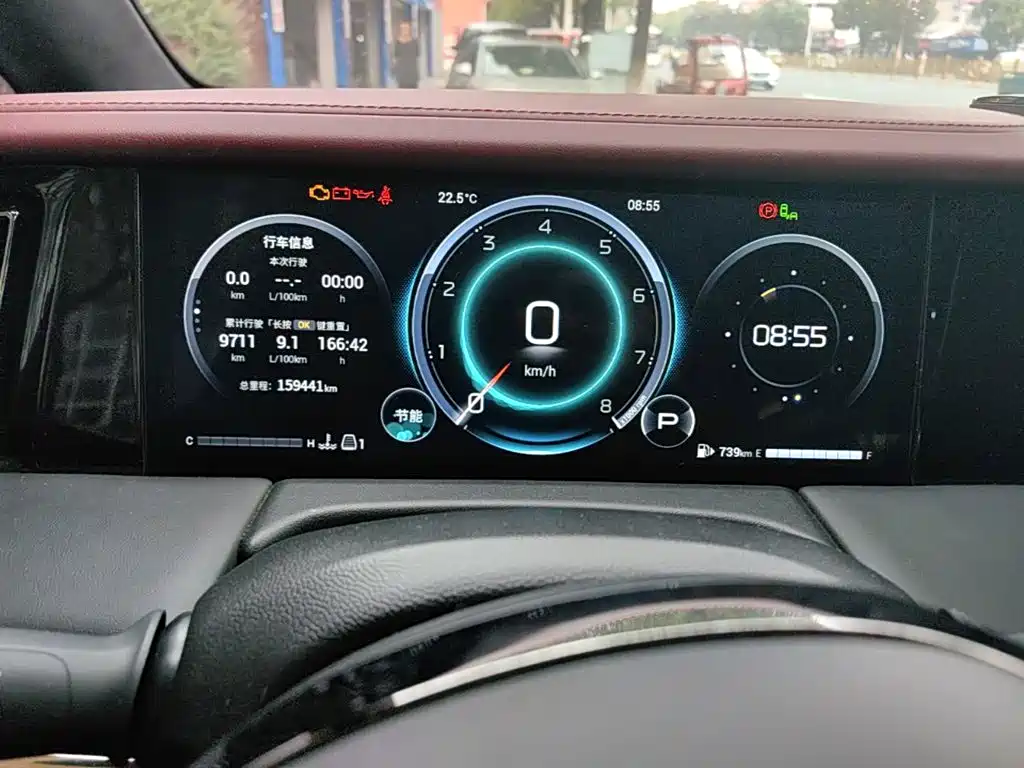 GAC Motor Trumpchi M8 — миниатюра 12