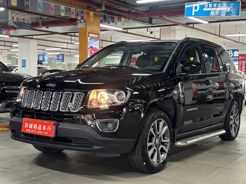Jeep Compass (Import) 2015