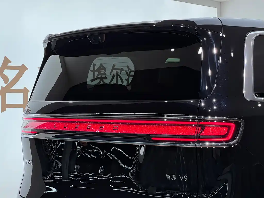 Zhijie Zhijie V9 — миниатюра 7
