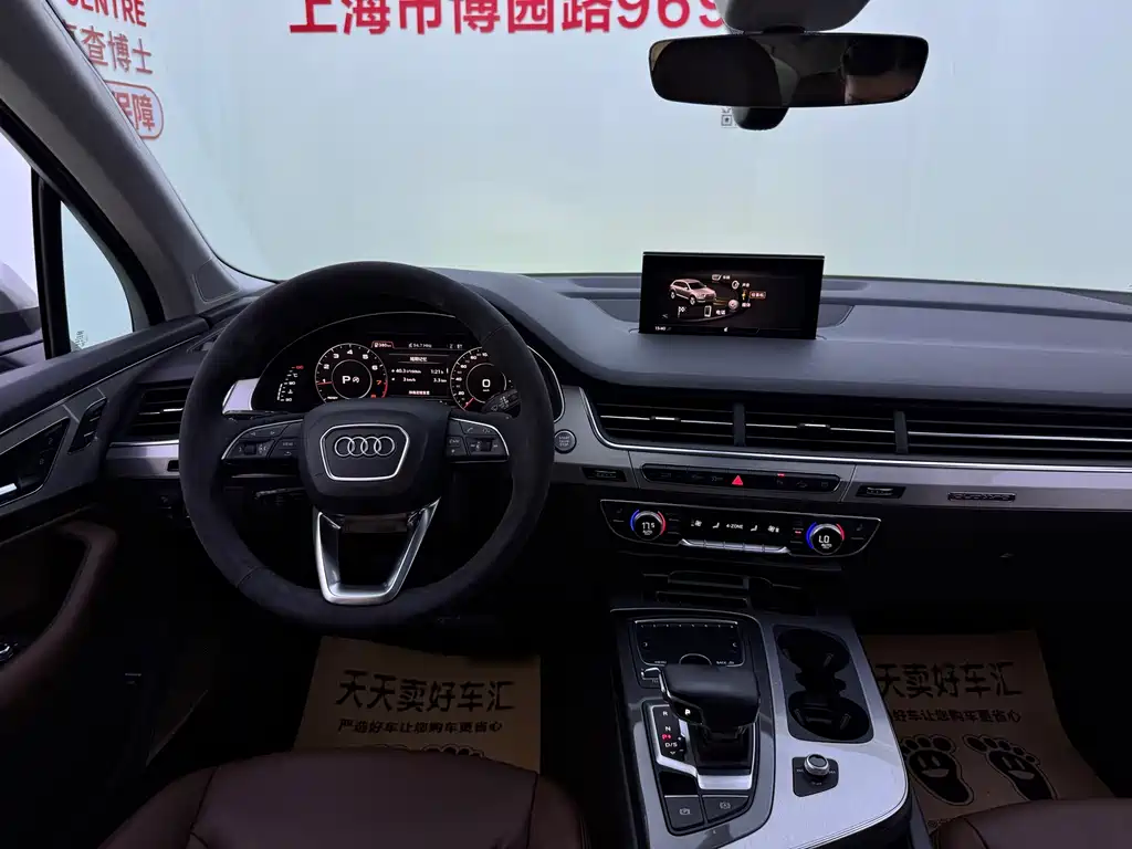 Audi Q7 2019 45 TFSI S line Sport