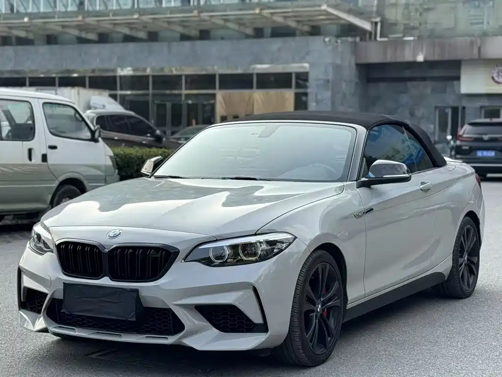 BMW 2 Series (Import) 2020
