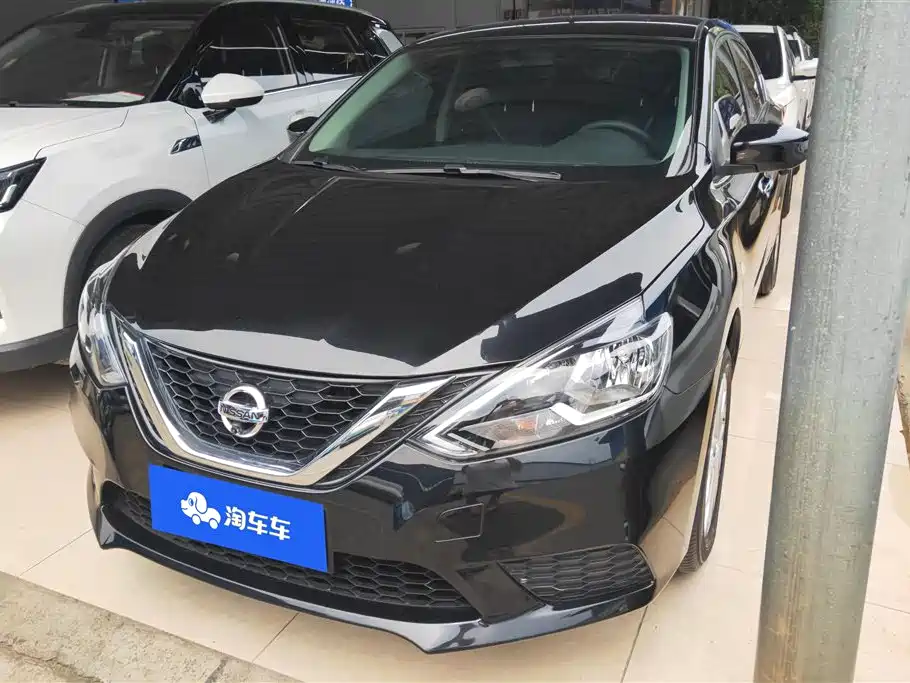 Nissan Sylphy 2024