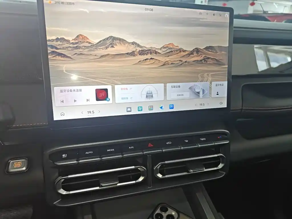 Jetour Freer — миниатюра 13