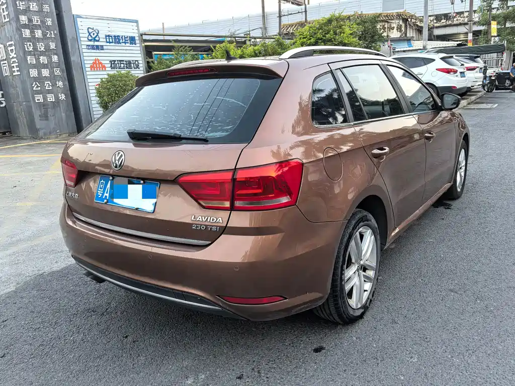 Volkswagen Gran Lavida — миниатюра 7
