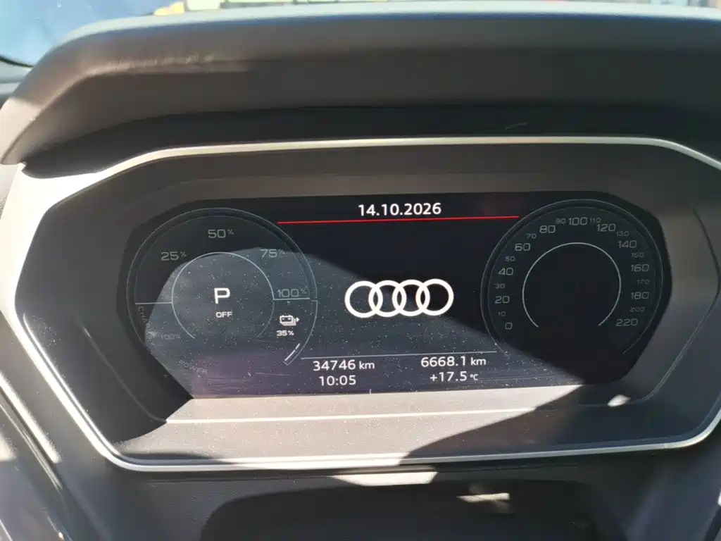 Audi Q4 e-tron — миниатюра 12