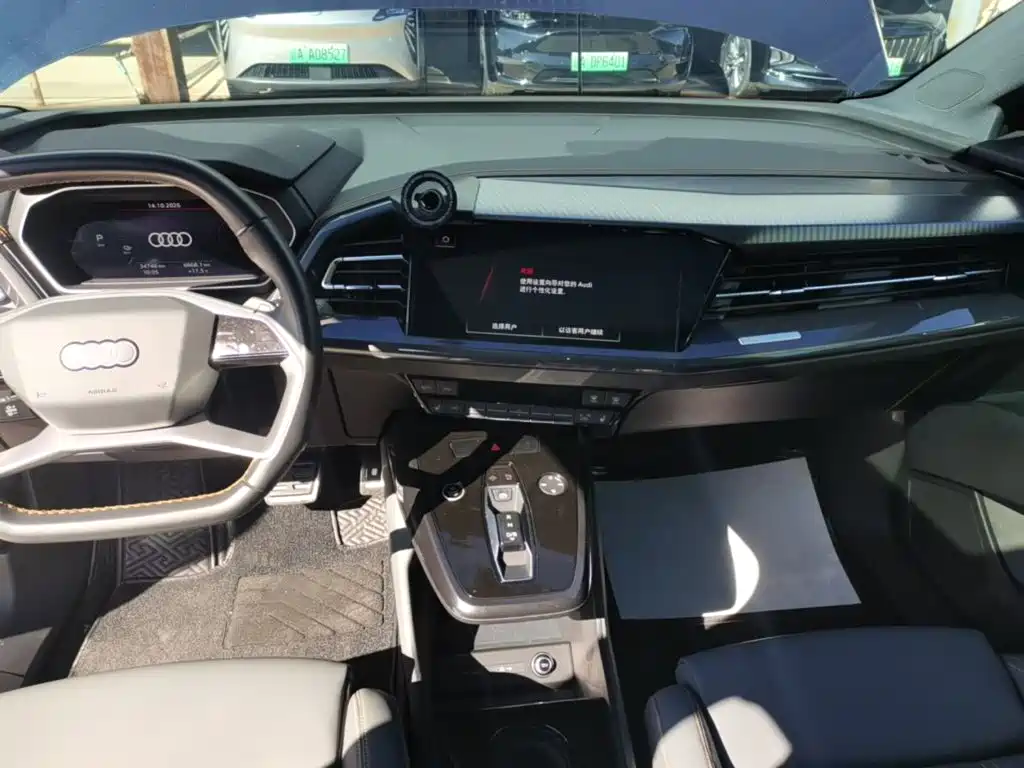 Audi Q4 e-tron — миниатюра 13