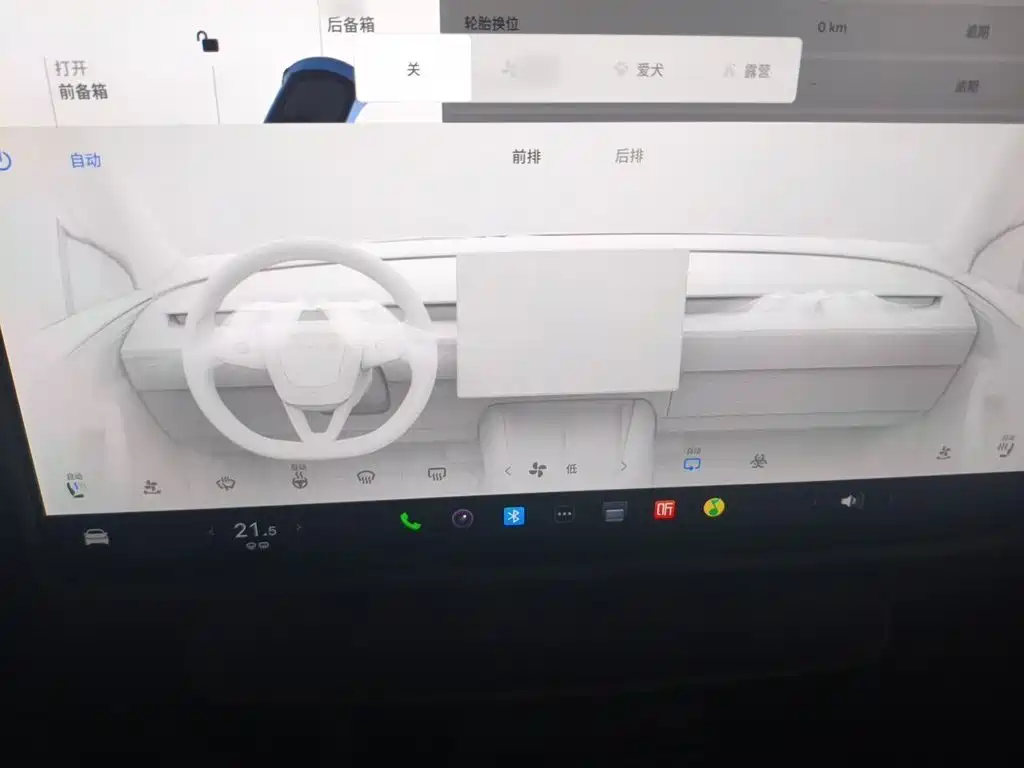 Tesla Model Y — миниатюра 6