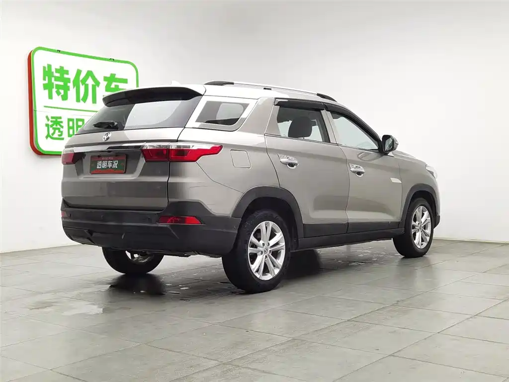 DONGFENG SCENERY S560