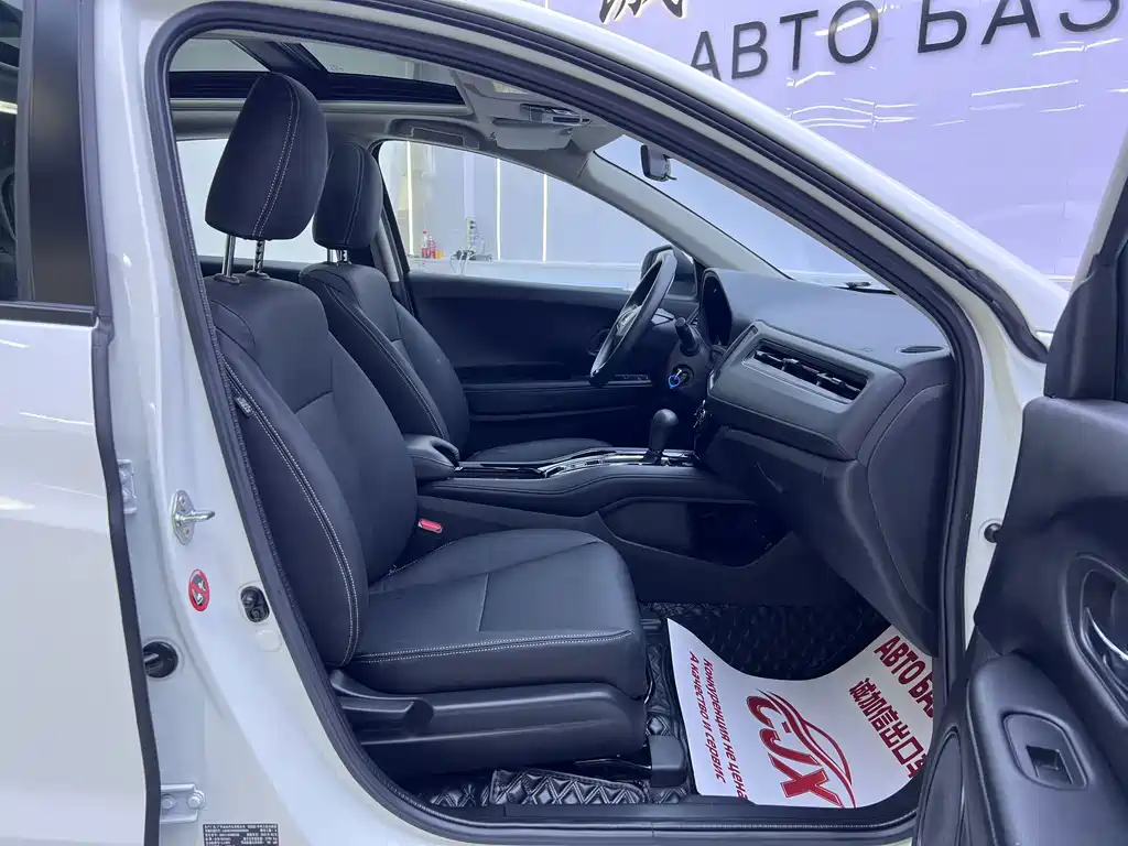 Honda Vezel — миниатюра 18