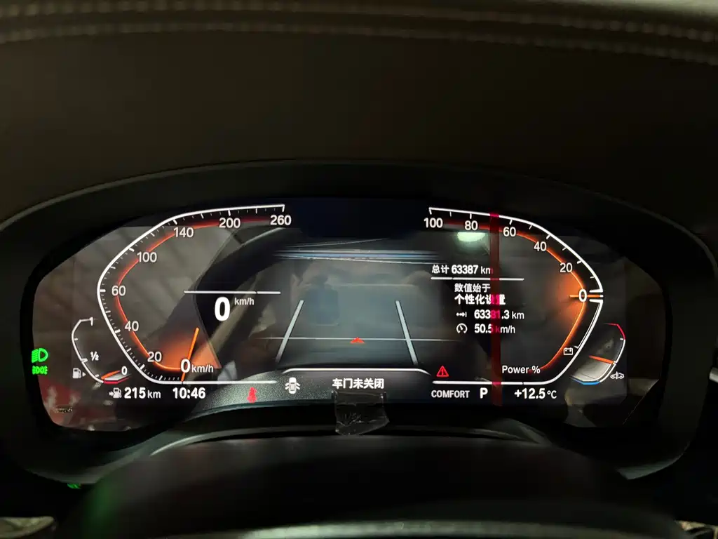 BMW 5 Series — миниатюра 24
