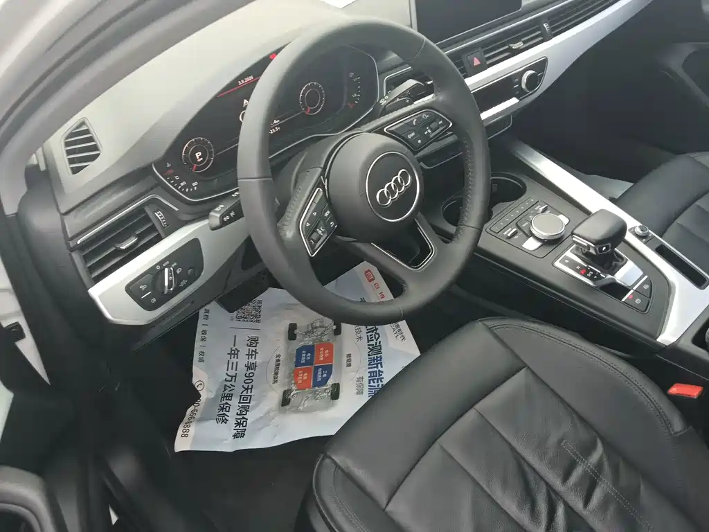 Audi A4L — миниатюра 9