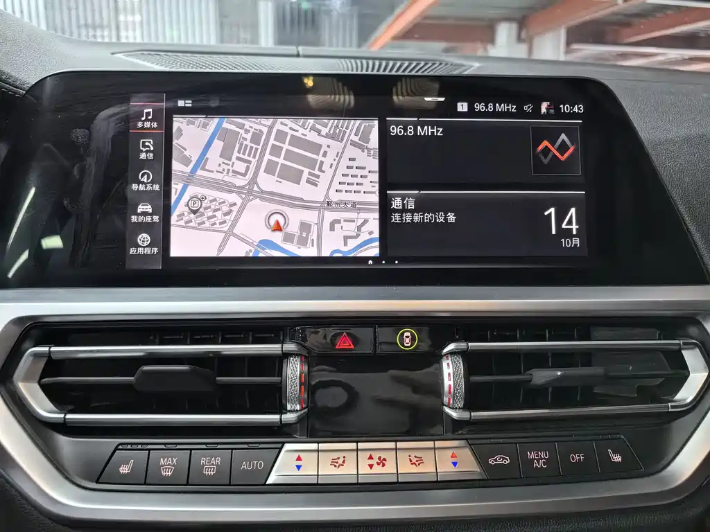 BMW 4 Series — миниатюра 7