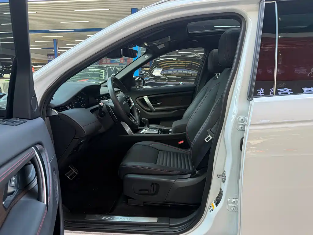 Land Rover Discovery Sport 2023 249PS R-Dynamic S