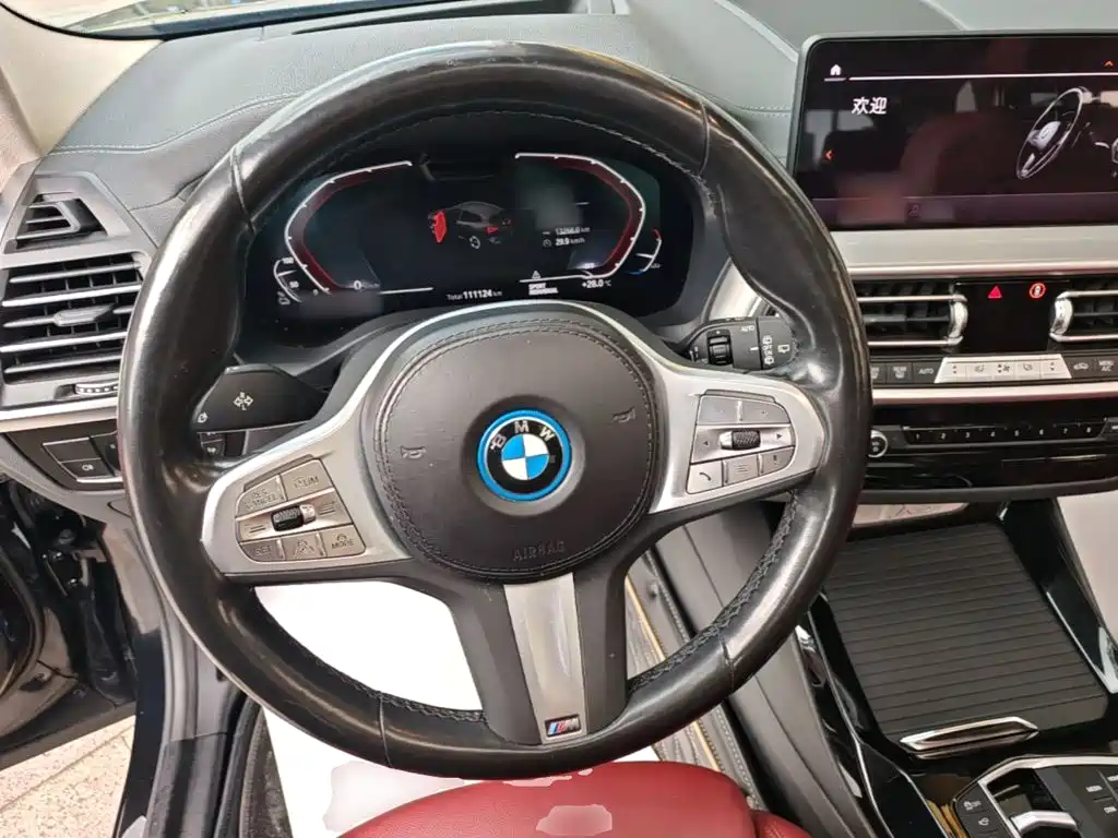 BMW iX3 — миниатюра 11