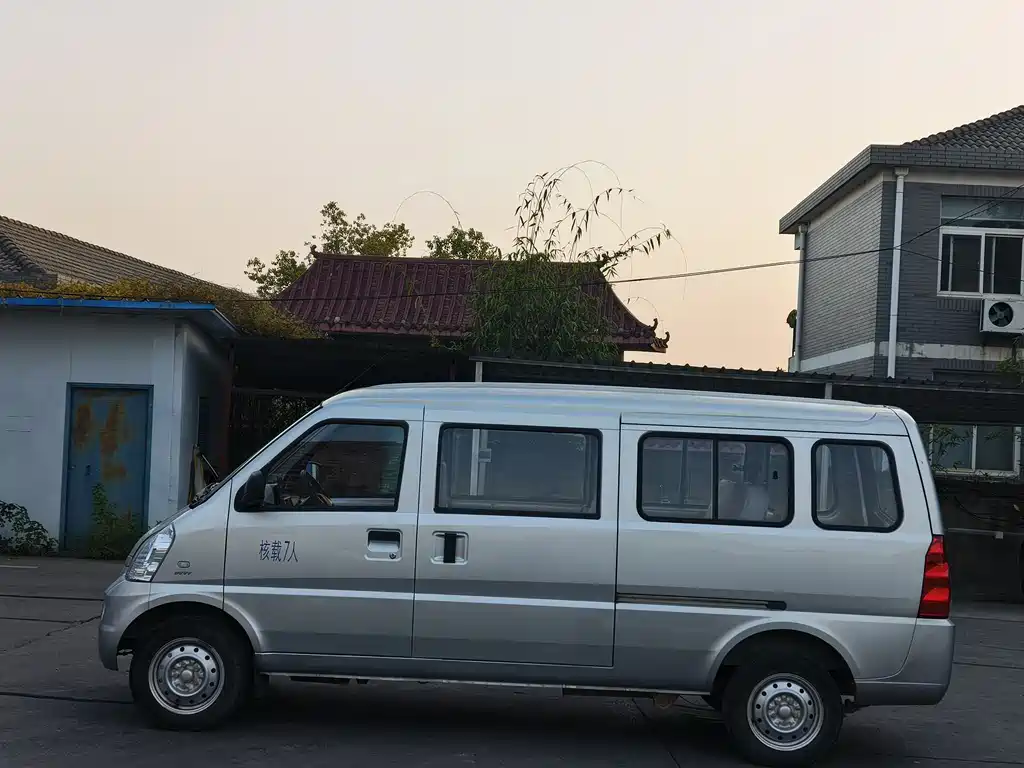 WULING WULING RONGGUANG