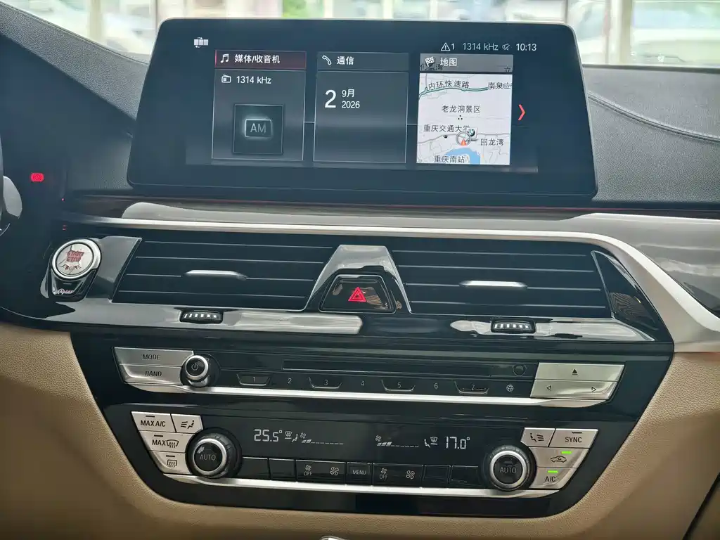 BMW 5 Series — миниатюра 8