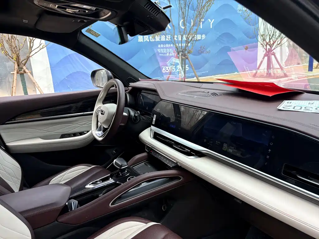 Geely Xingyue L — миниатюра 8
