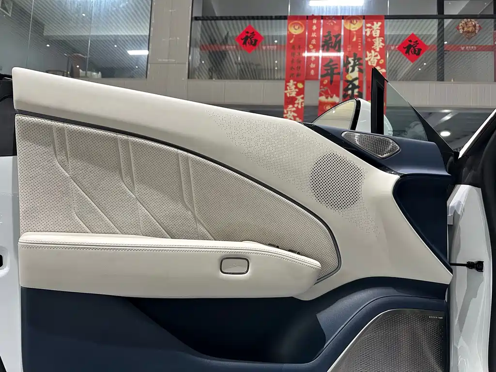 Zeekr 007 2024 Smart Drive 75kWh