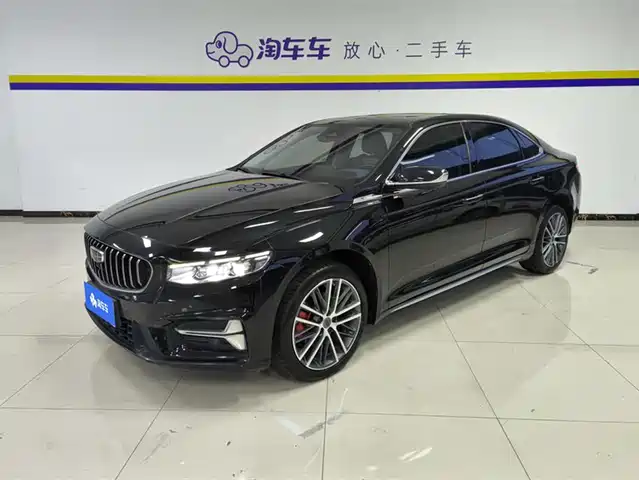 GEELY AUTOMOBILE XINGRUI 2023
