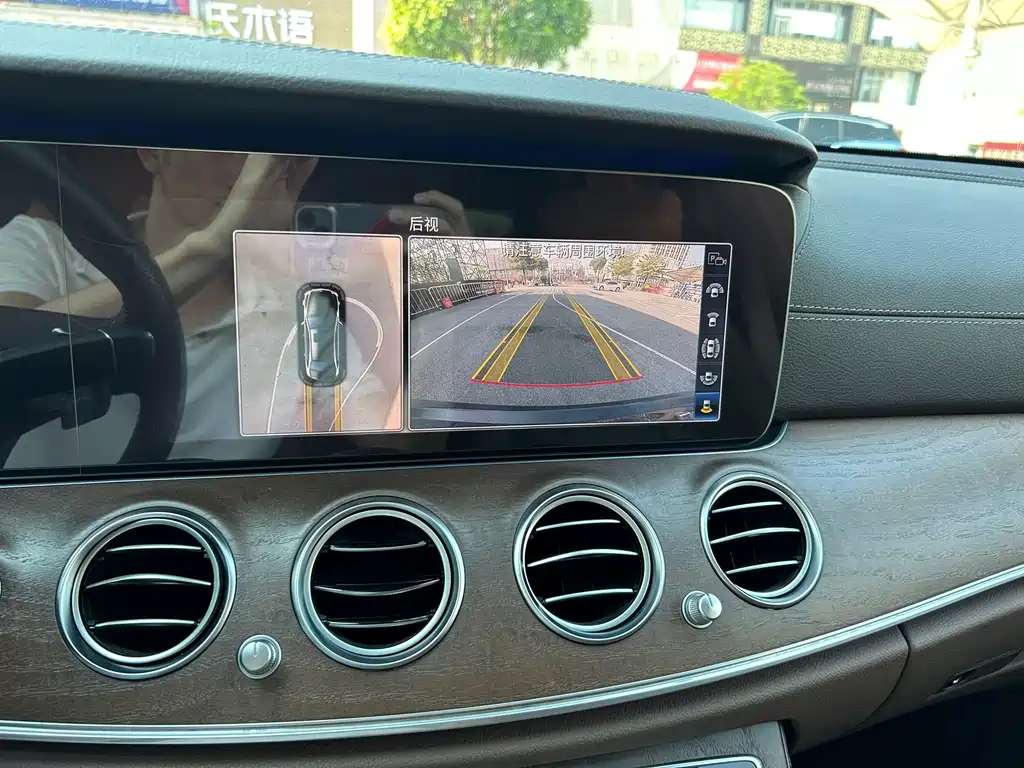 Mercedes-Benz E-Class — миниатюра 19