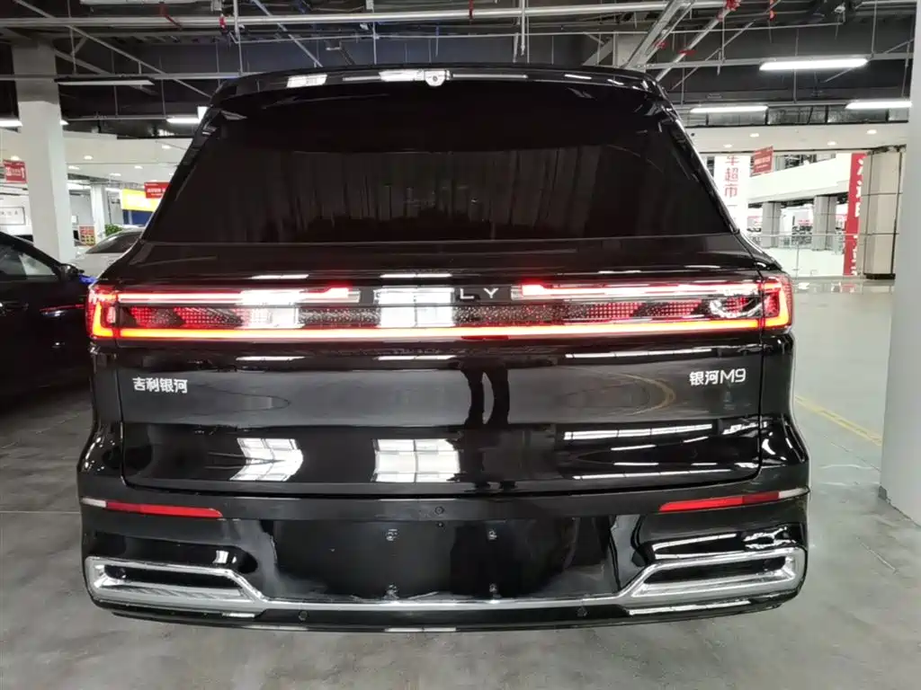 Geely Galaxy Galaxy M9 M9 2025 210km