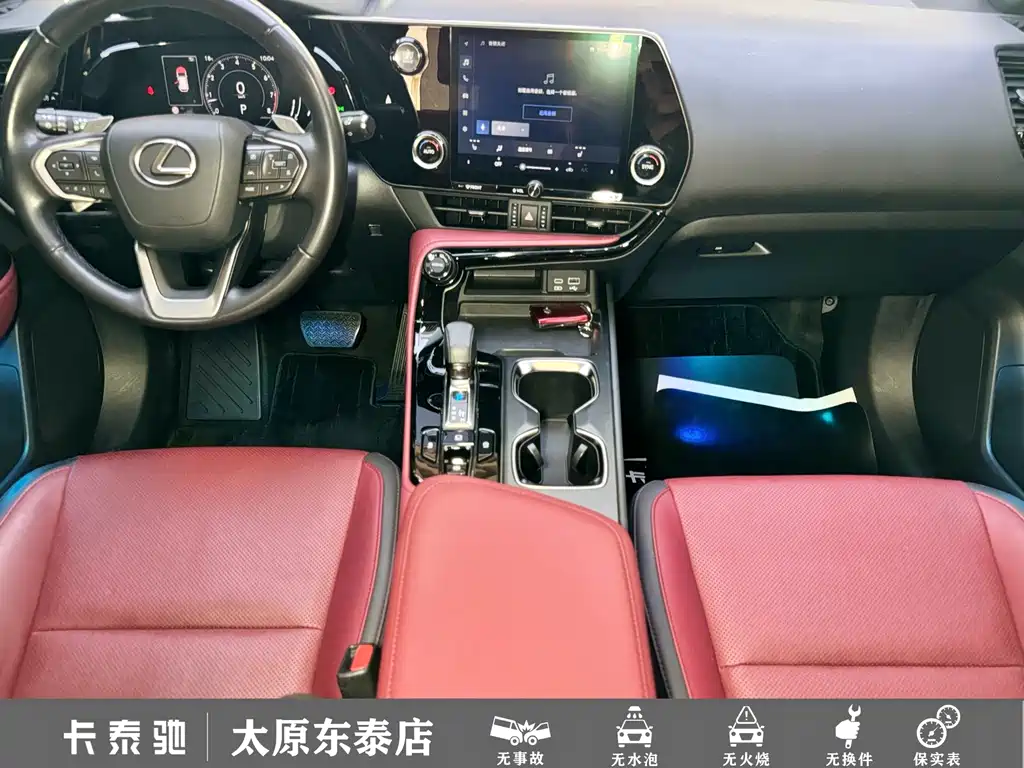 Lexus NX — миниатюра 12