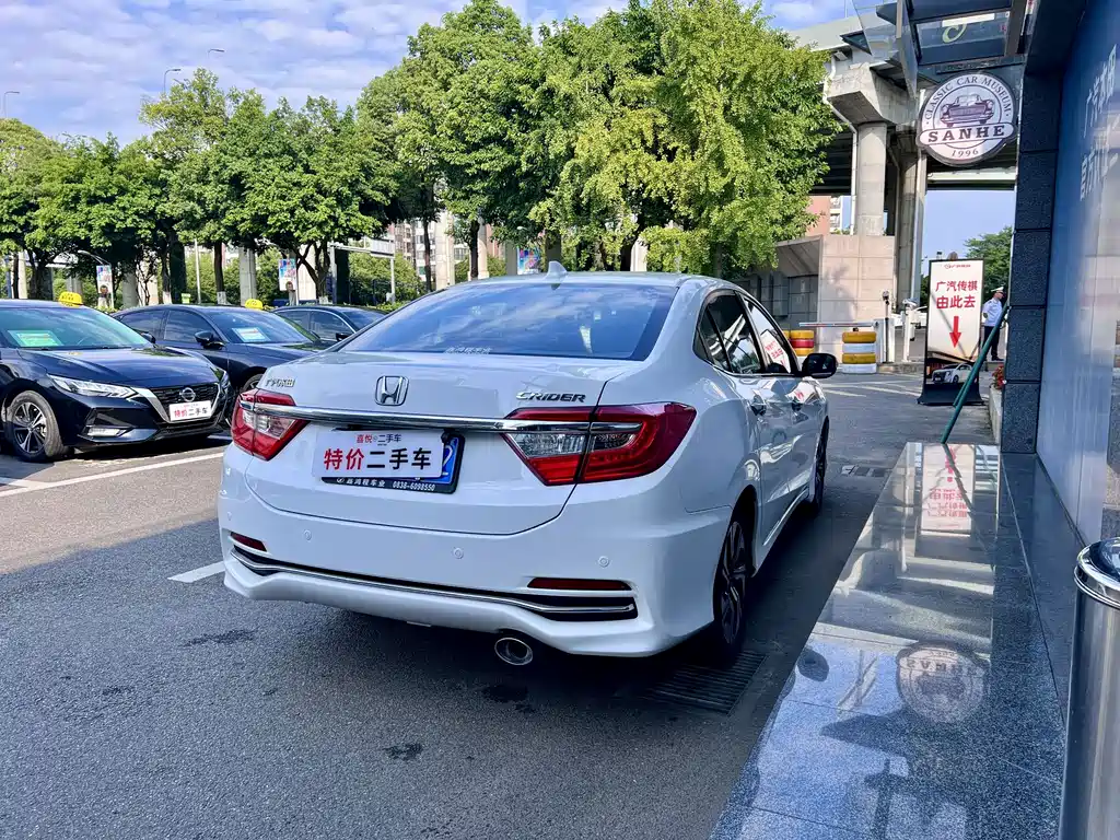 Honda Crider — миниатюра 7