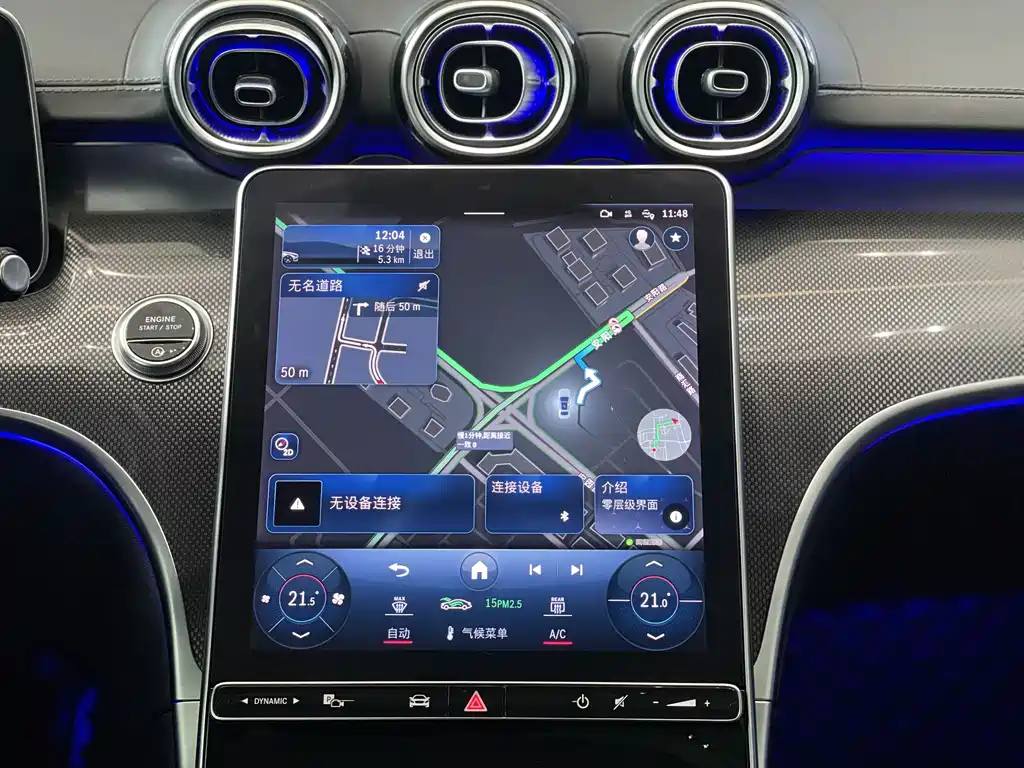 MERCEDES-BENZ C CLASS