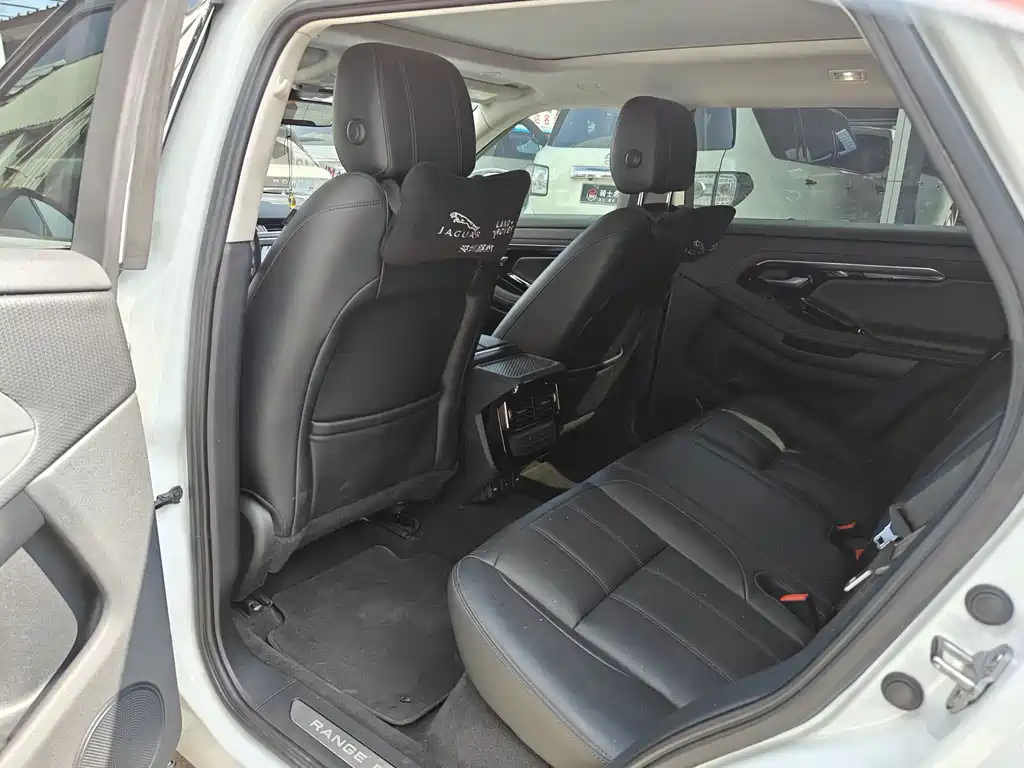 LAND ROVER RANGE ROVER AURORA