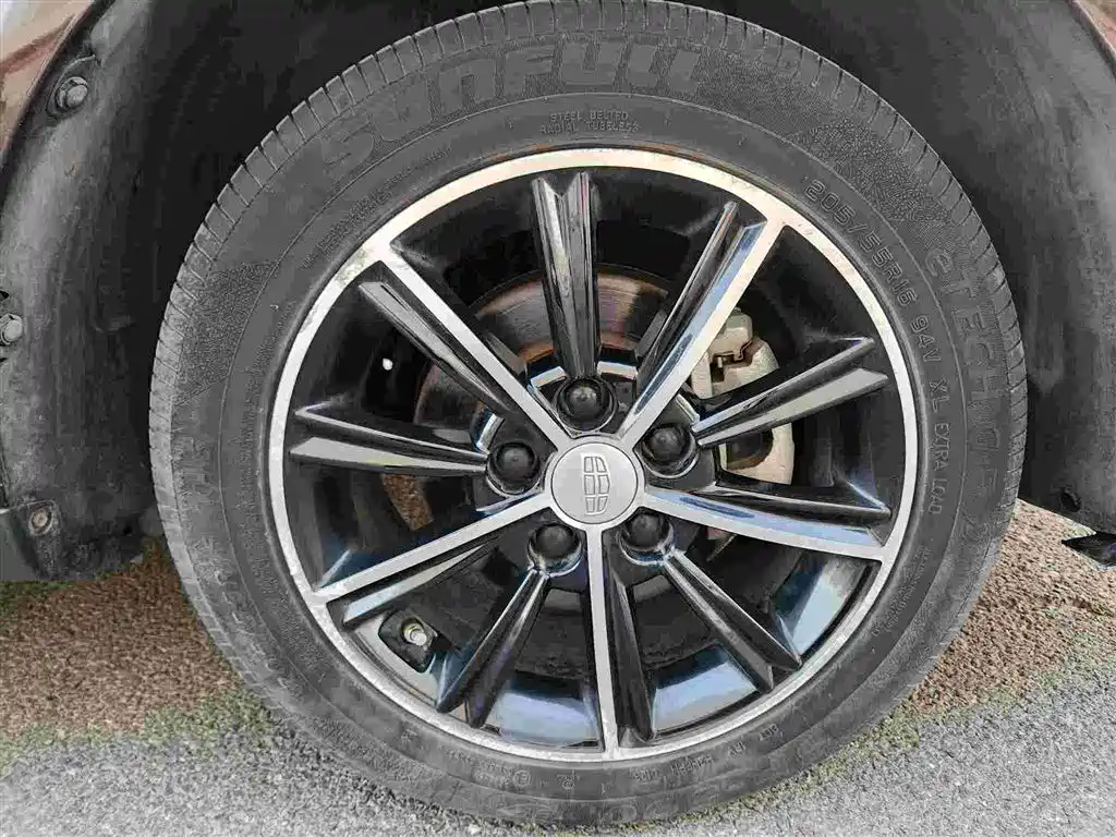 GEELY AUTOMOBILE EMGRAND