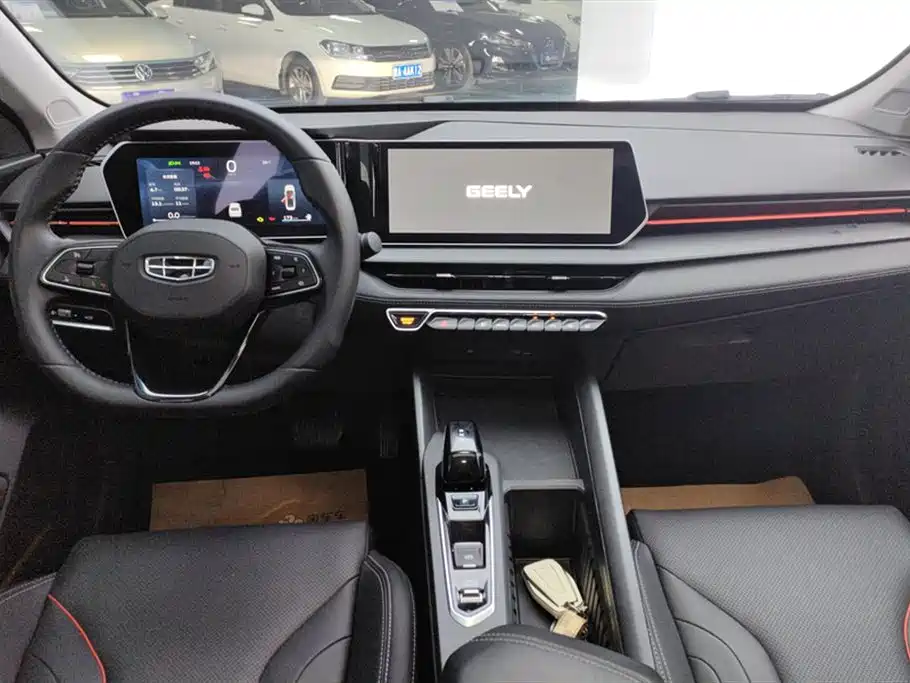 GEELY AUTOMOBILE BINRUI