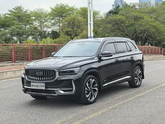 GEELY AUTOMOBILE XINGYUE L