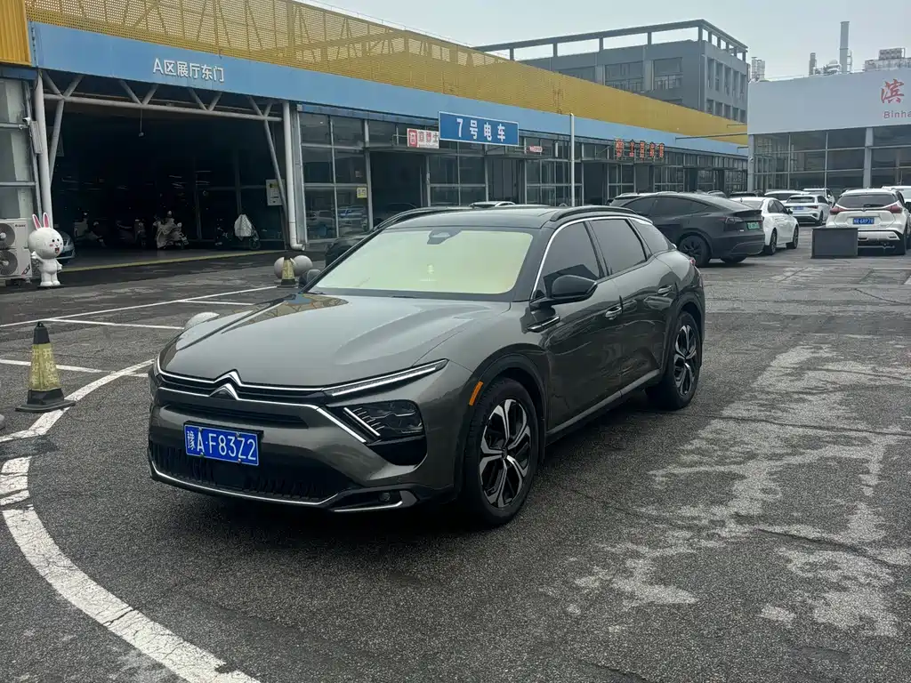 Купить Citroen C5 X