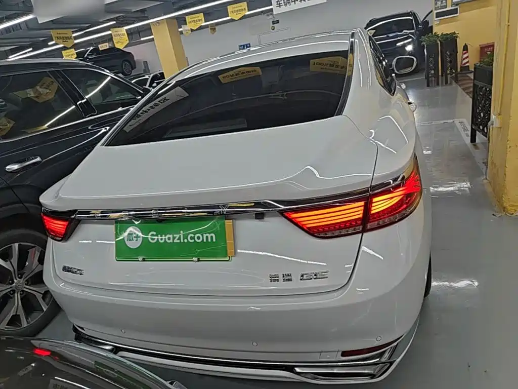 Geely Borui 2020 1.5T PHEV