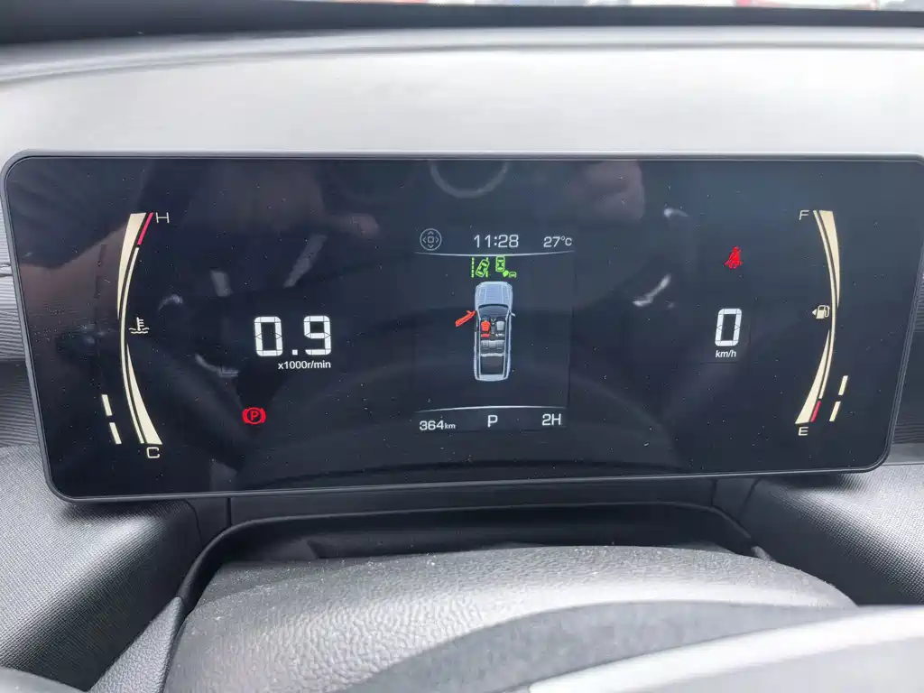 Haval H5 — миниатюра 5