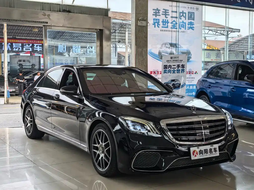 Mercedes-Benz S-Class — миниатюра 3